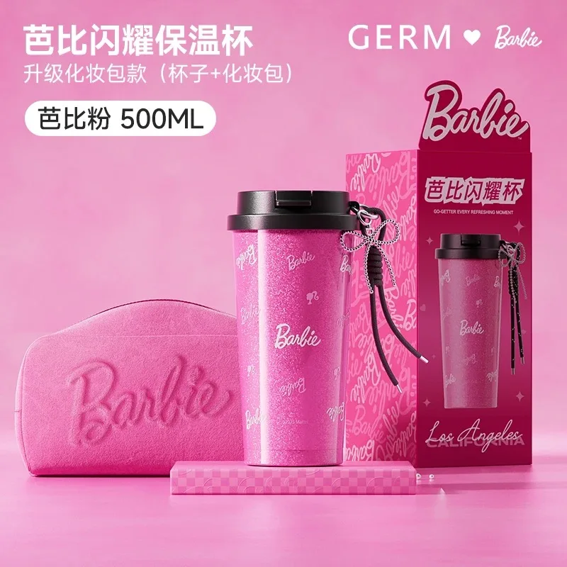 كوب ماء للأطفال من ديزني كارتون باربي