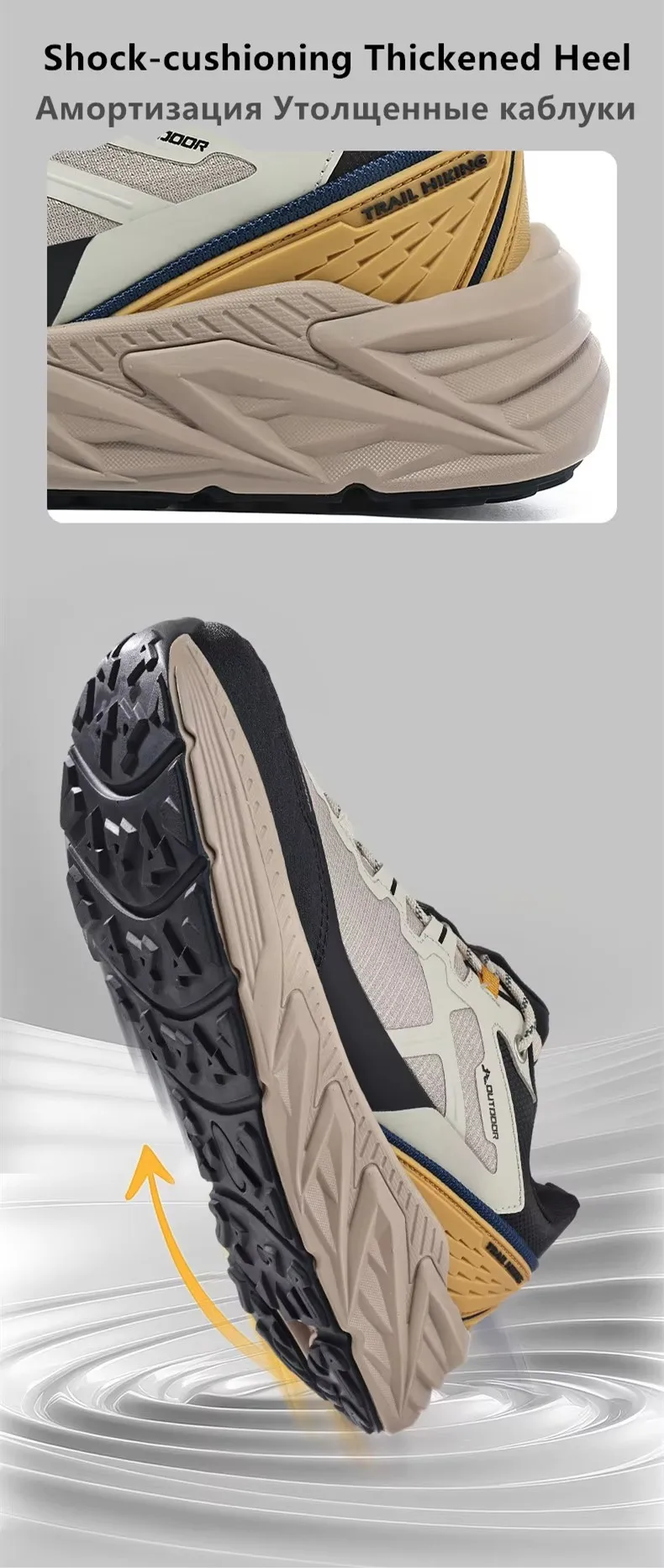 Unisex-Wanderschuhe für Herren, Sneakers, hochwertige, trendige, rutschfeste, bequeme Outdoor-Sport-Trainings-Schuhe, Laufschuhe für Damen – Detail 7