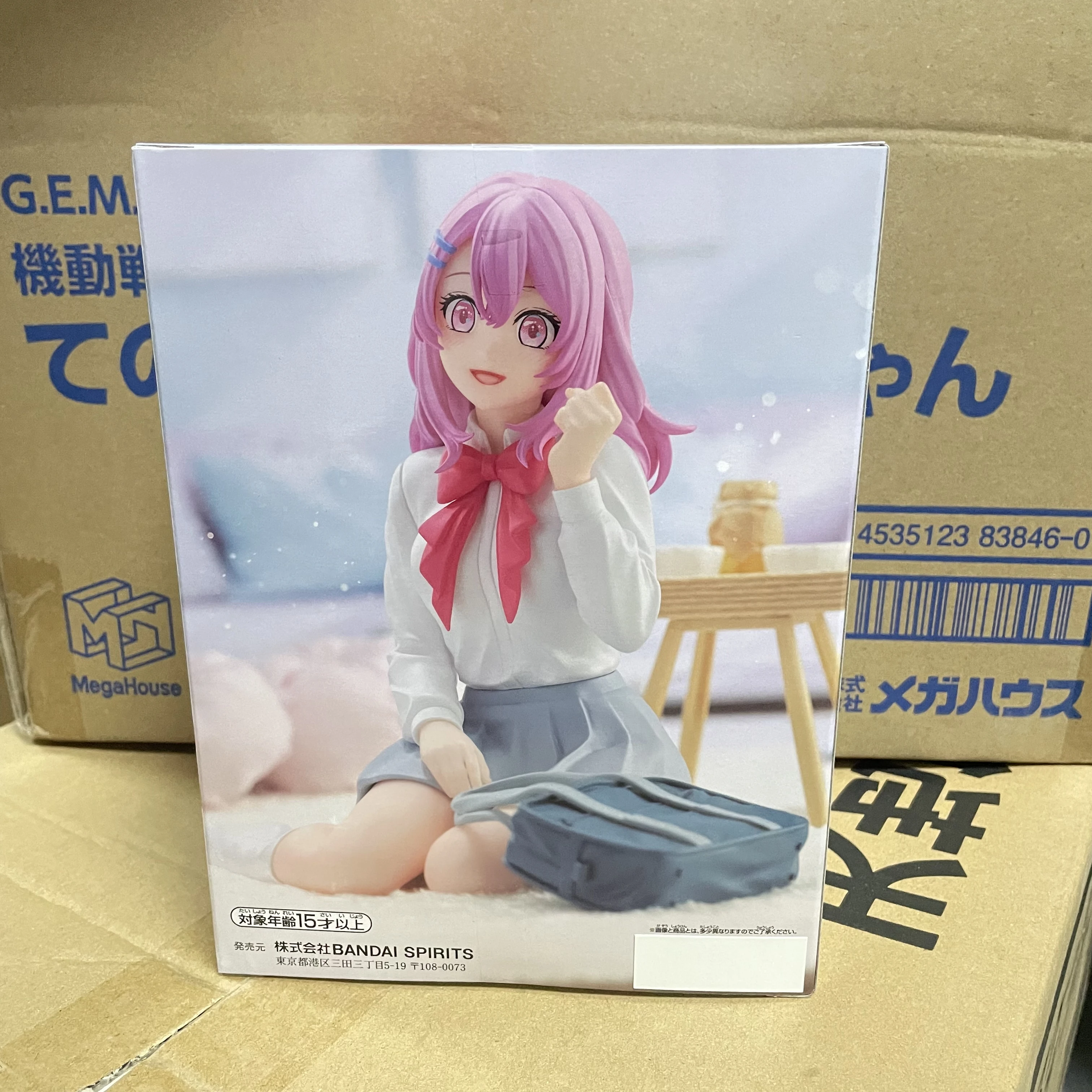 OSHI NO KO Relax Time Minami Kotobuki Banpresto Anime Original Action Figure Akane Kurokawa Breaking Collection PVC Model Toys