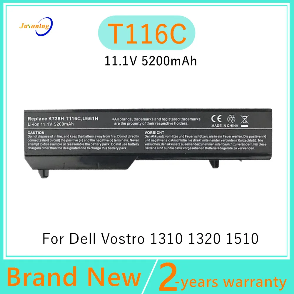 

Laptop battery for Dell Vostro 1310 1320 1510 451-10655 312-0724 312-0725 312-0859 0K738H 0N950C