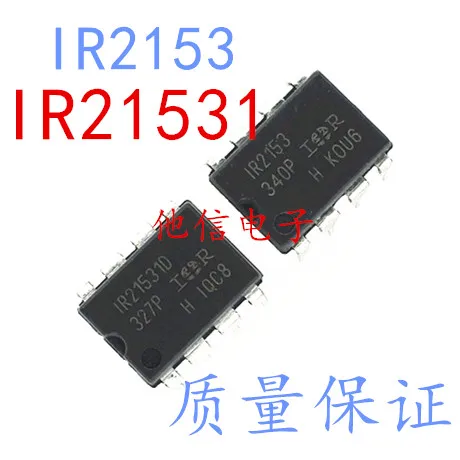 Freies verschiffen 2153 IR2153 DIP-8 IC 10PCS
