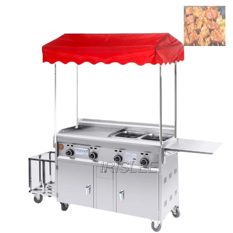 Upgrade Commercial Gas Multi-Functional Snack Car Stainless Steel Frying Pan, Teppanyaki, Oden, Fried Snack Cart