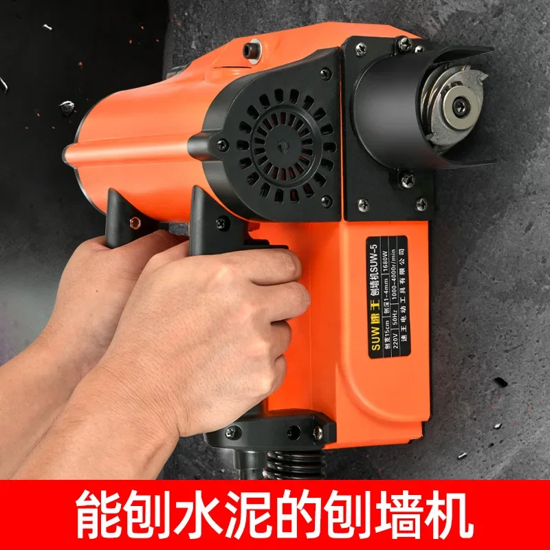 

Wall planer putty wall peeling shovel wall grinding renovation white ash rough planer