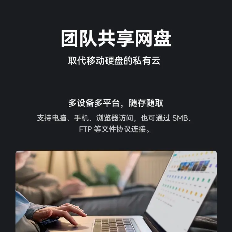 DS1825 + مع 3 قطع من مجموعة الأقراص الصلبة الأصلية 12T احتياطية مشتركة لمصفوفة Raid #2