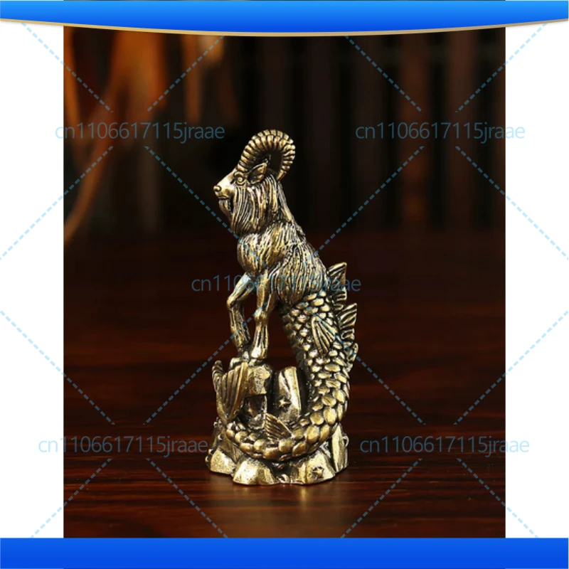 Capricorn Brass Statue​ - Goat Body Fish Tail Zodiac Sign Figurine for Home Office Desk Decor, Vintage Wealth Luck Ornament