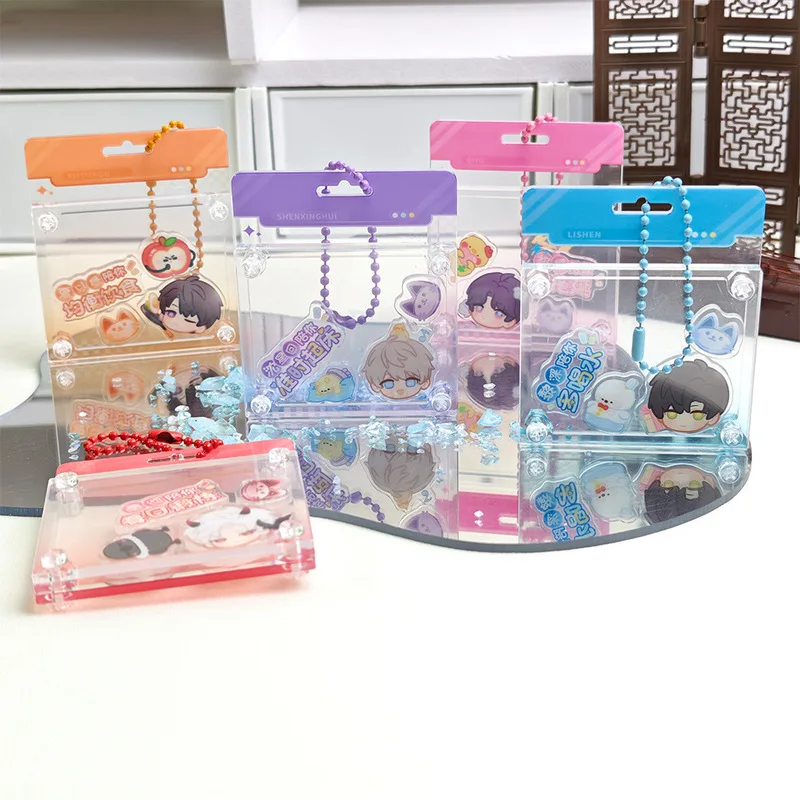 

Брелок с подвеской встряхивающейся камню «Любовь и глубокое пространство», окружающие болельщики Силус Зайн Калб Ся, подвеска на рюкзак, милый креативный дизайн