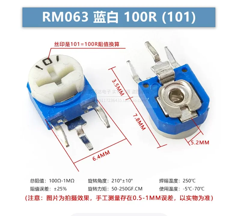 20PCS 1K 2K 5K 20K 50K 100K 20K 500K RM063 Potentiometer Variable Resistor 101 102 104 105 201 202 10K 100R 200R 500R RM-063-103