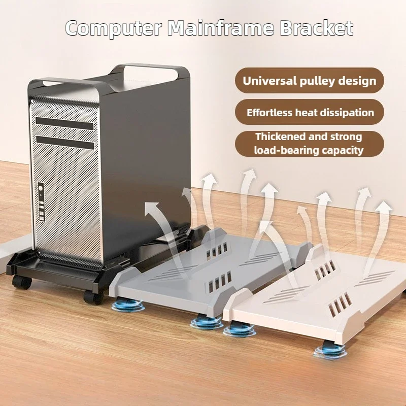 Computer Tower Stand Adjustable Mobile CPU Stand Gaming PC Case with 4 Caster Wheels Most for Most PC Computer Under Desk Holder