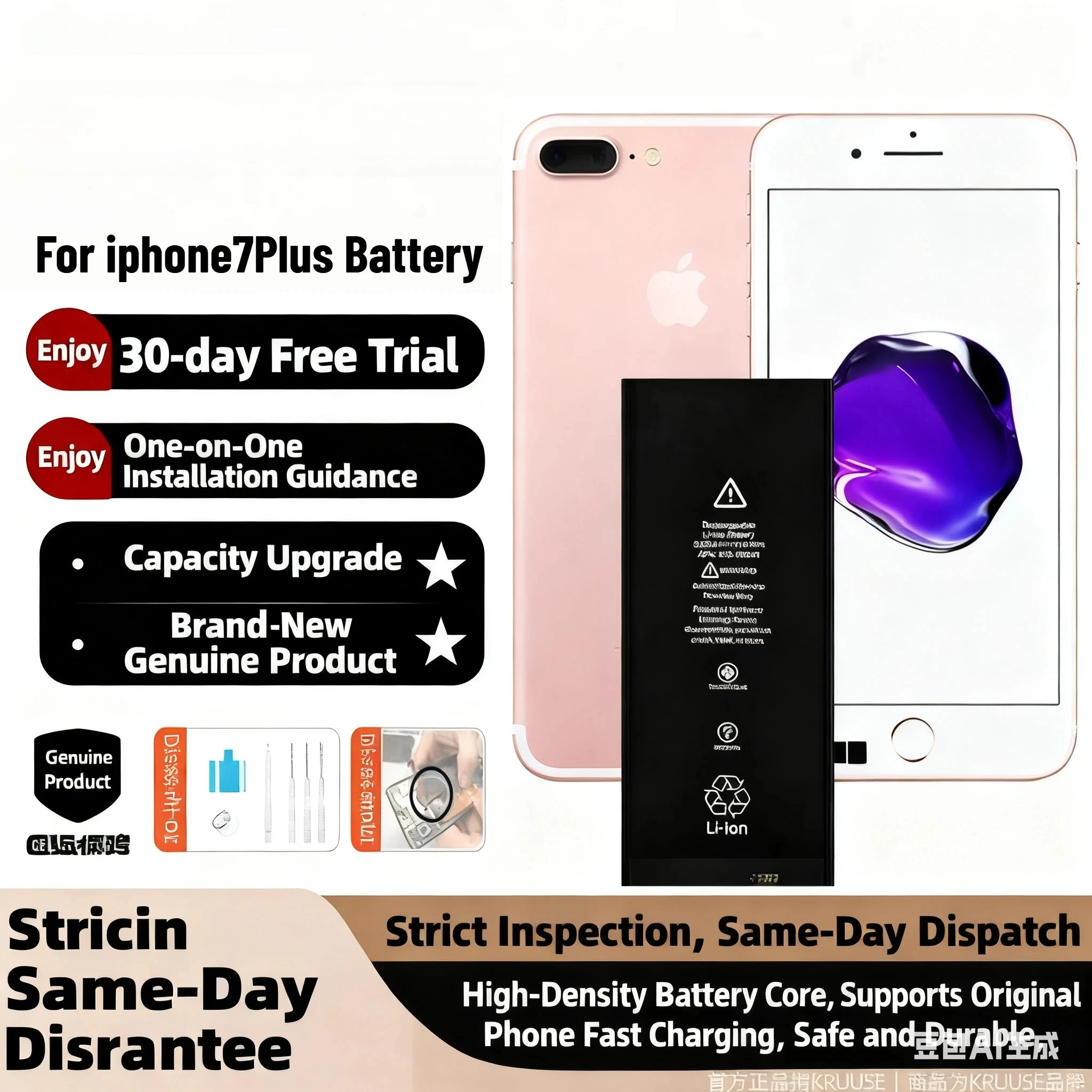 

Аккумулятор большой емкости для IPhone 7 Plus 14 15Promax Долговечный сменный аккумулятор с набором инструментов для установки