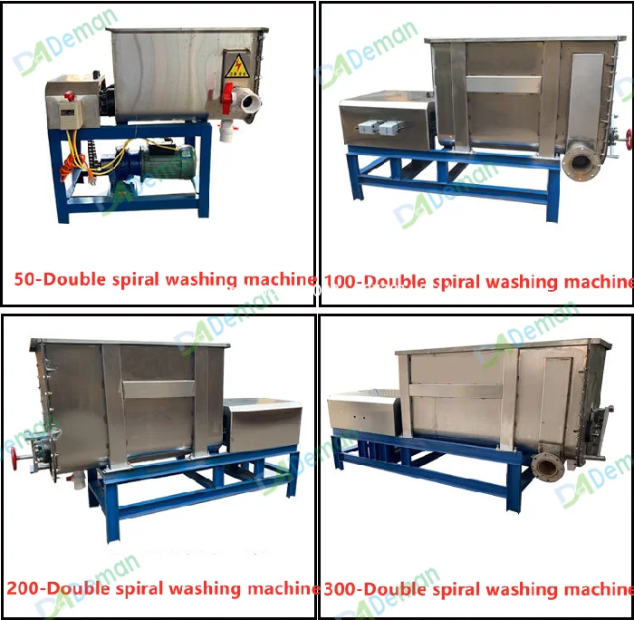 آلة صنع آلة دقيق سيتان الغلوتين البروتينات آلة صنع غلوتين القمح صانع غسل الغلوتين