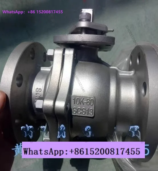 10K-80 manual flange ball plug valve, Japanese standard stainless steel two-way floating ball valve SCS13 material DN80