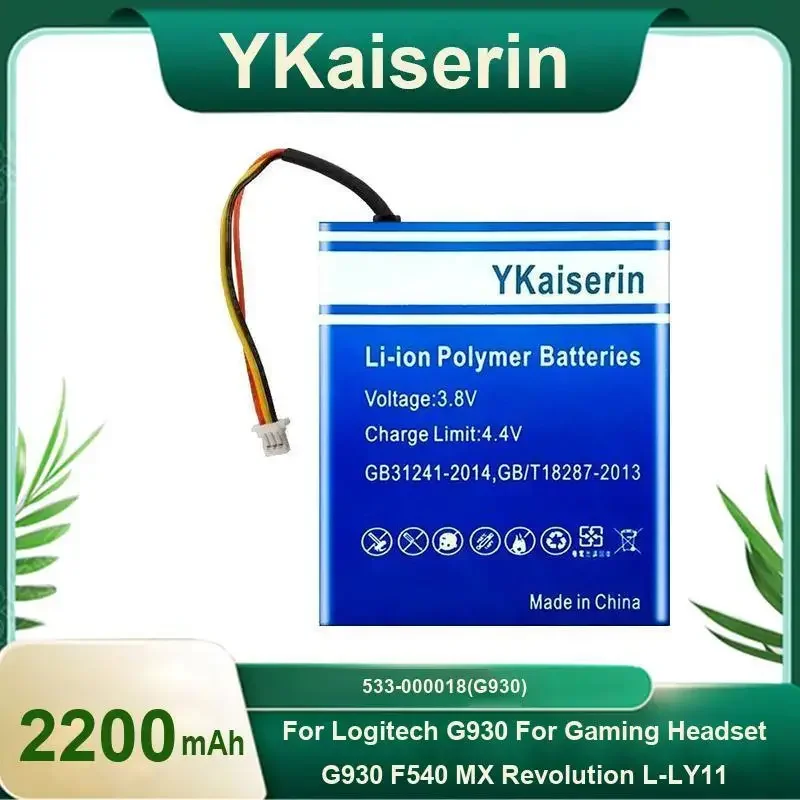 

Новый телефон YKaiserin 2200 мАч 533-000018 Аккумулятор для Logitech G930, игровая гарнитура G930, гарнитура G930, F540 MX Bateria в наличии