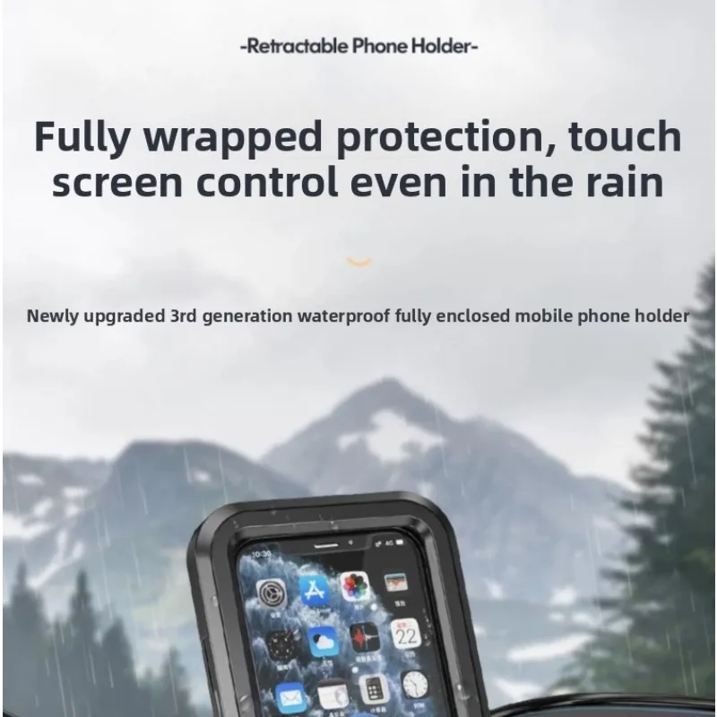 حامل هاتف دراجة نارية مقاوم للماء للصدمات غطاء كامل المقود جبل العالمي الهاتف الذكي قوس الدراجة النارية E سكوتر