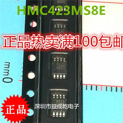 H423 Hmc423 Hmc423ms8e Msop8