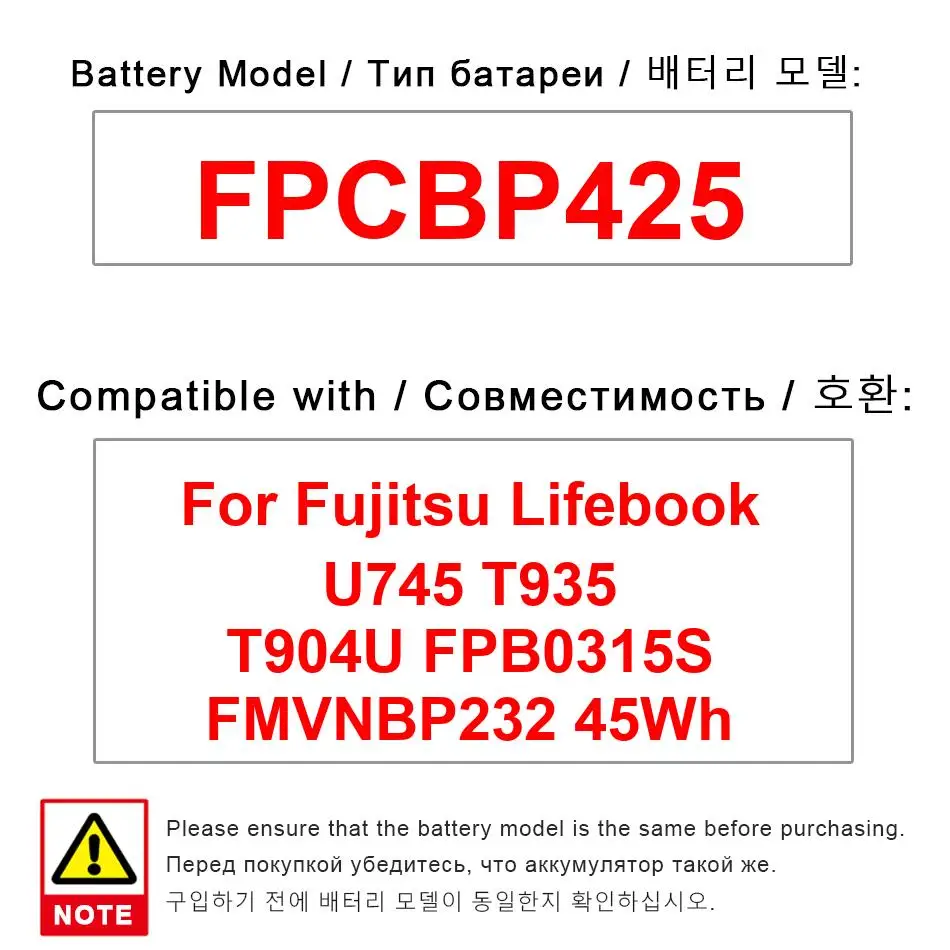 

For Fujitsu Lifebook U745 T935 T904U FPB0315S FMVNBP232 45Wh FPCBP425 Laptop Battery 3150Mah Durable