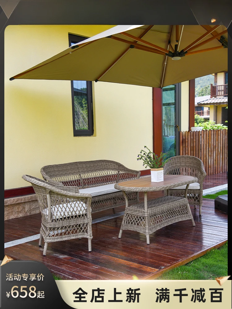 Baishi villa courtyard simple leisure outdoor rattan chair three-piece set waterproof B&B balcony rattan coffee table combinatio