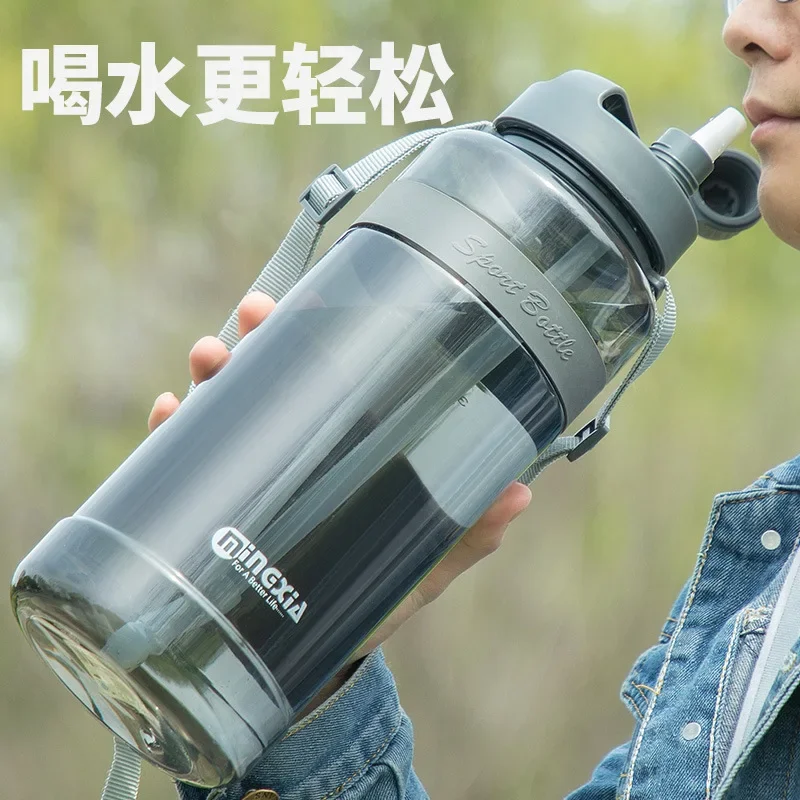 3L 2L Plastic Water Bottles with Straw Outdoor Portable Drinkware Sports Water Bottle for Men Garrafa De Agua Botella De Agua