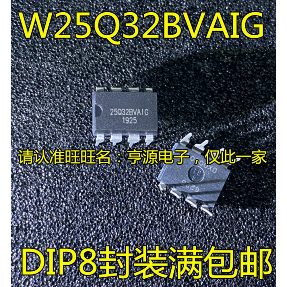 1-100PCS 25Q32BVAIG W25Q32BVAIG AS7C256-15JC AS7C256 M62352FP M62352 LC03-6 LC03-6.TBT LC03-6R2G