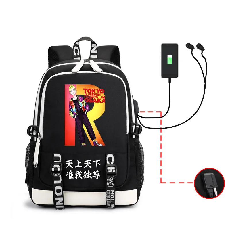 Tokyo Revengers Rucksack Anime Cosplay Plus Ultra Multifunktions USB Lade Laptop Schulter Unisex Reise Schultaschen Mädchen Jungen