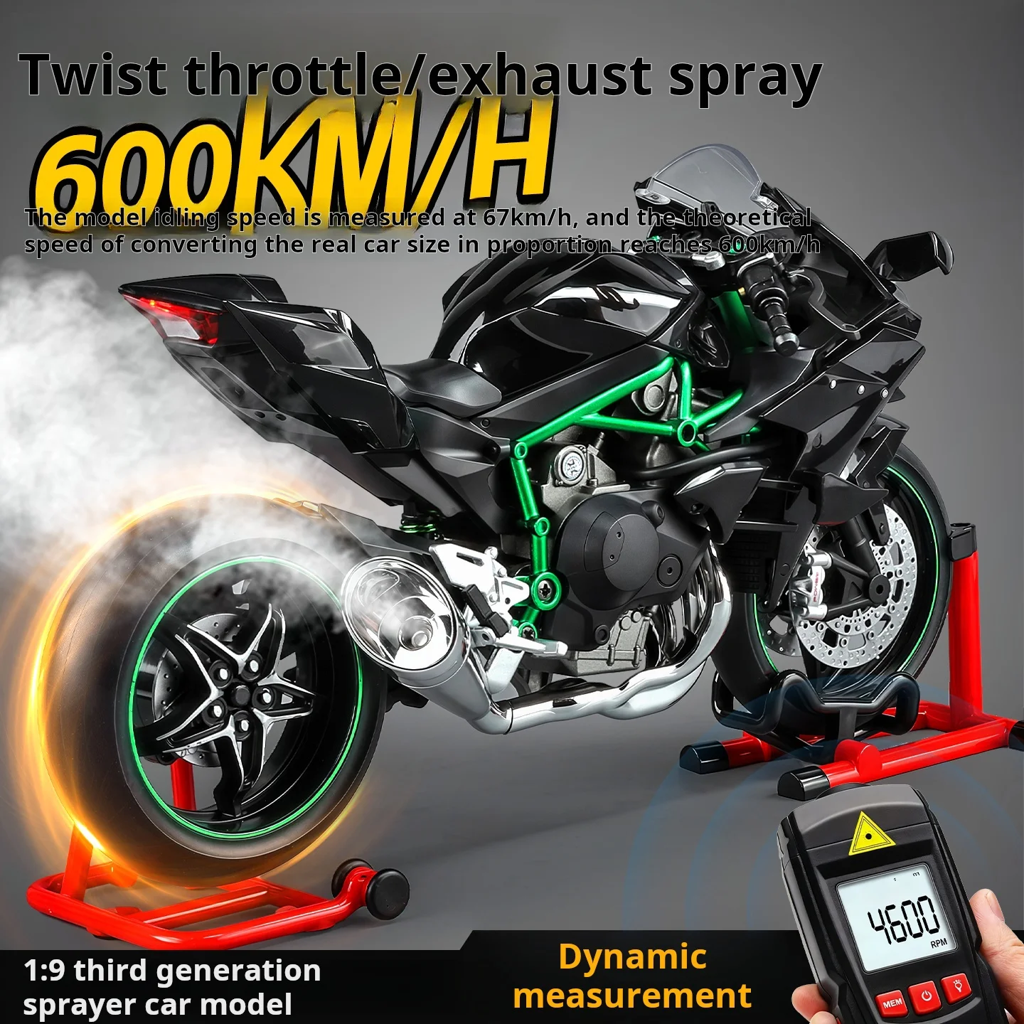 Thumbnail 2 - #68 Highest Rated Toy Motorcycles to Buy in 2026
