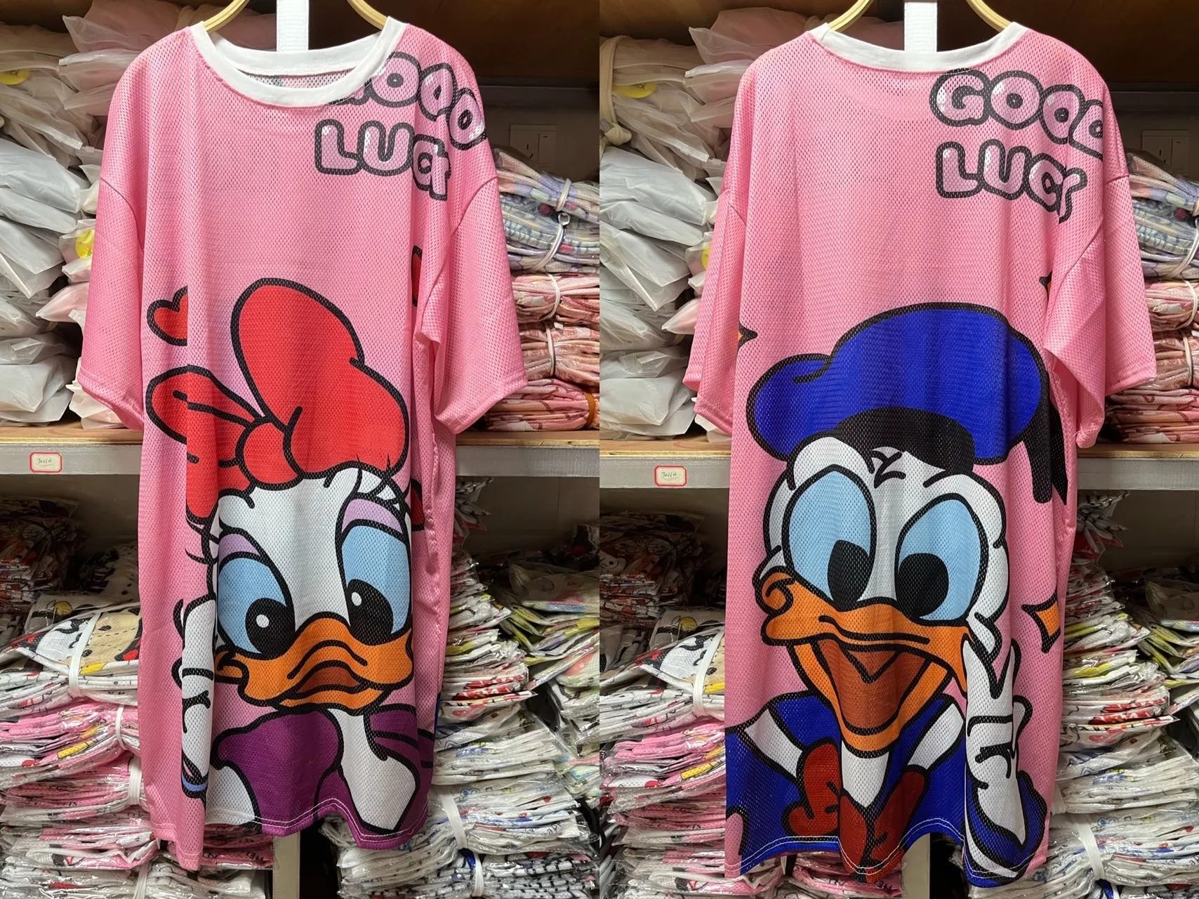 Donald Duck Daisy Nightdress Disney Cartoon Pajamas Loose Women\'s Short Sleeve Pajamas Mesh Breathable Comfortable Homewear