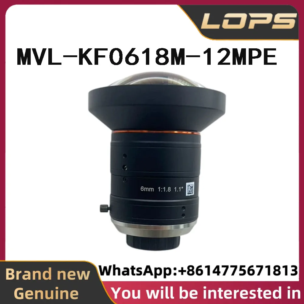 MVL-KF0618M-12MPE HIKROBOT Industrial lens 6mm focal length 12MP C-mount, welcome to consult