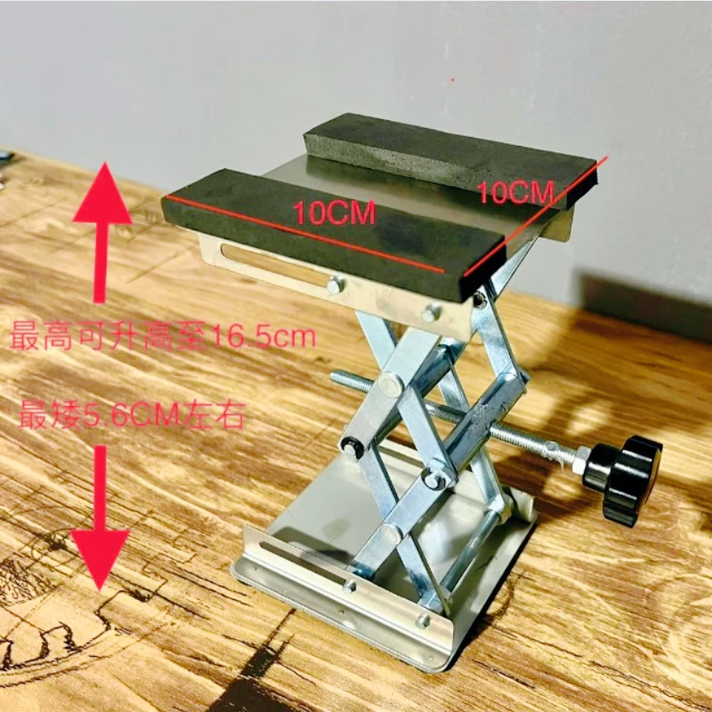 Model Car Bracket Maintenance Platform Shunting Platform Lifting Platform 1/10 1/8 RC