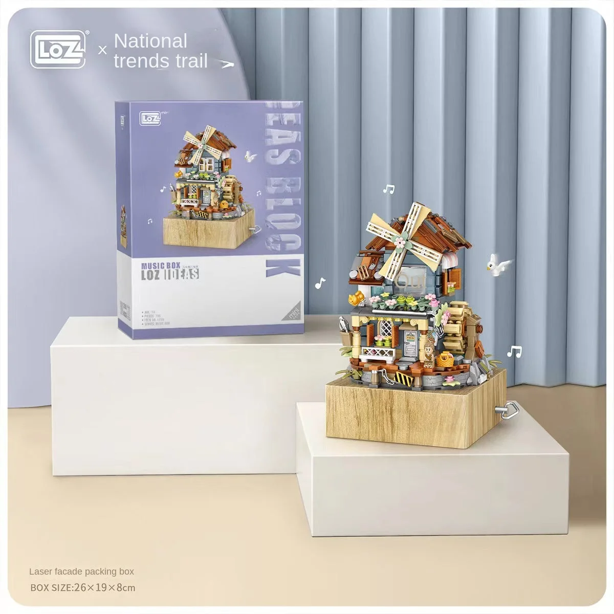 LOZ 1239 Windmill music box mini Blocks Kids Building Toys DIY Bricks Girls Gift Music Box Chinese Windmill House Christmas gift