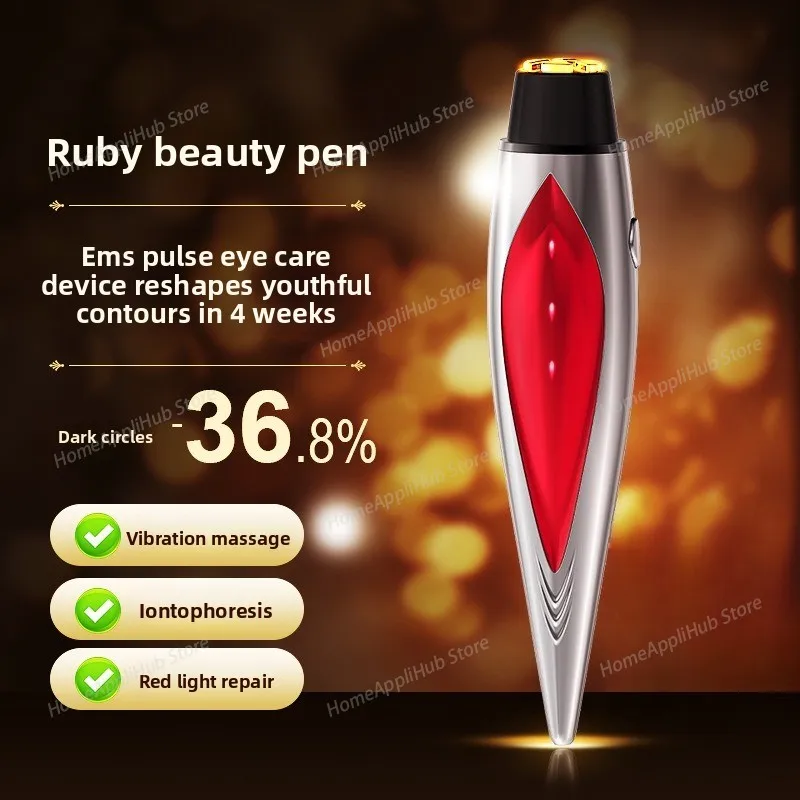 Ruby EMS Rechargeable Colored Light Eye Beauty Pen: Heated Eye Massage Vibration Infusion Device, Eye Cream Massager facial shr