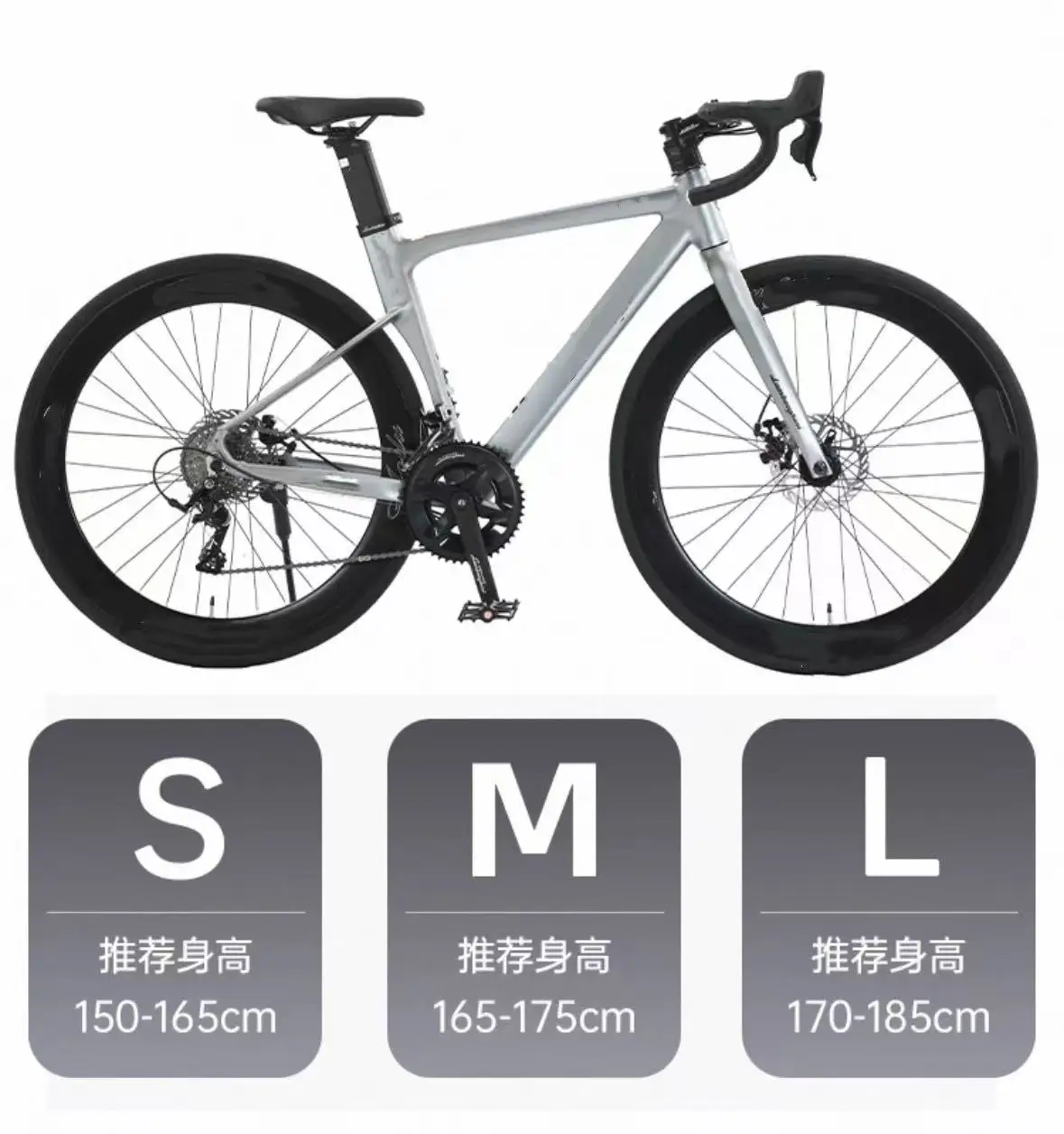 Introduction to road bicycle road type gravel cylinder shaft men and women breaking wind PF3000