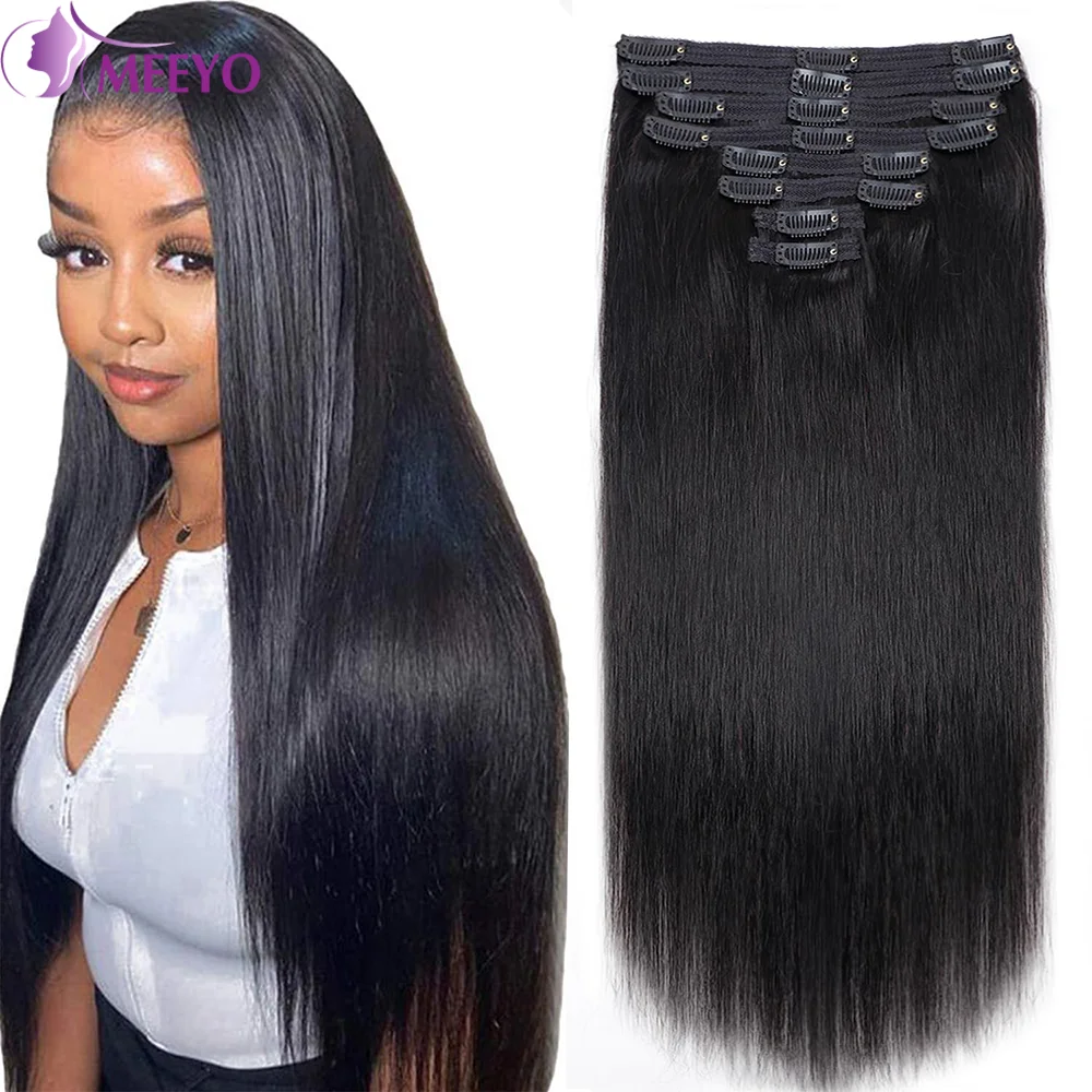 Clip In Hair Extension Human Hair Straight Seamless Clips In 120g Brazilian Remy Natural Black Unprocessed Full Head Human Hair