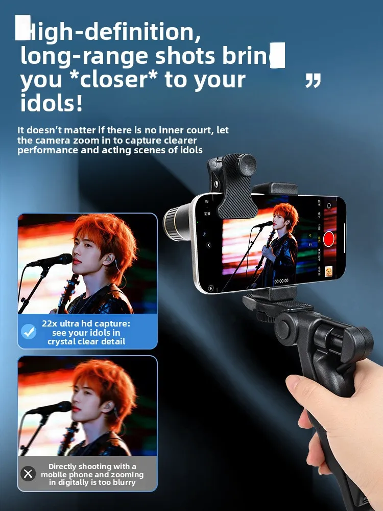 تلسكوب الحفلات الموسيقية للهاتف المحمول عدسة المقربة أحادية العين عالية الوضوح رؤية الموسيقى مهرجان اطلاق النار مجموعة عدسات الهاتف المحمول #3