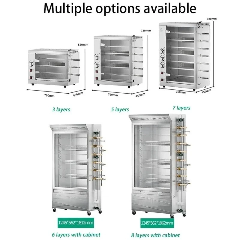 Industrial Commercial Chicken Shawarma Roaster Rotisserie Oven 3/5/6/7/8/9 Layers Chicken Rotisserie Machine
