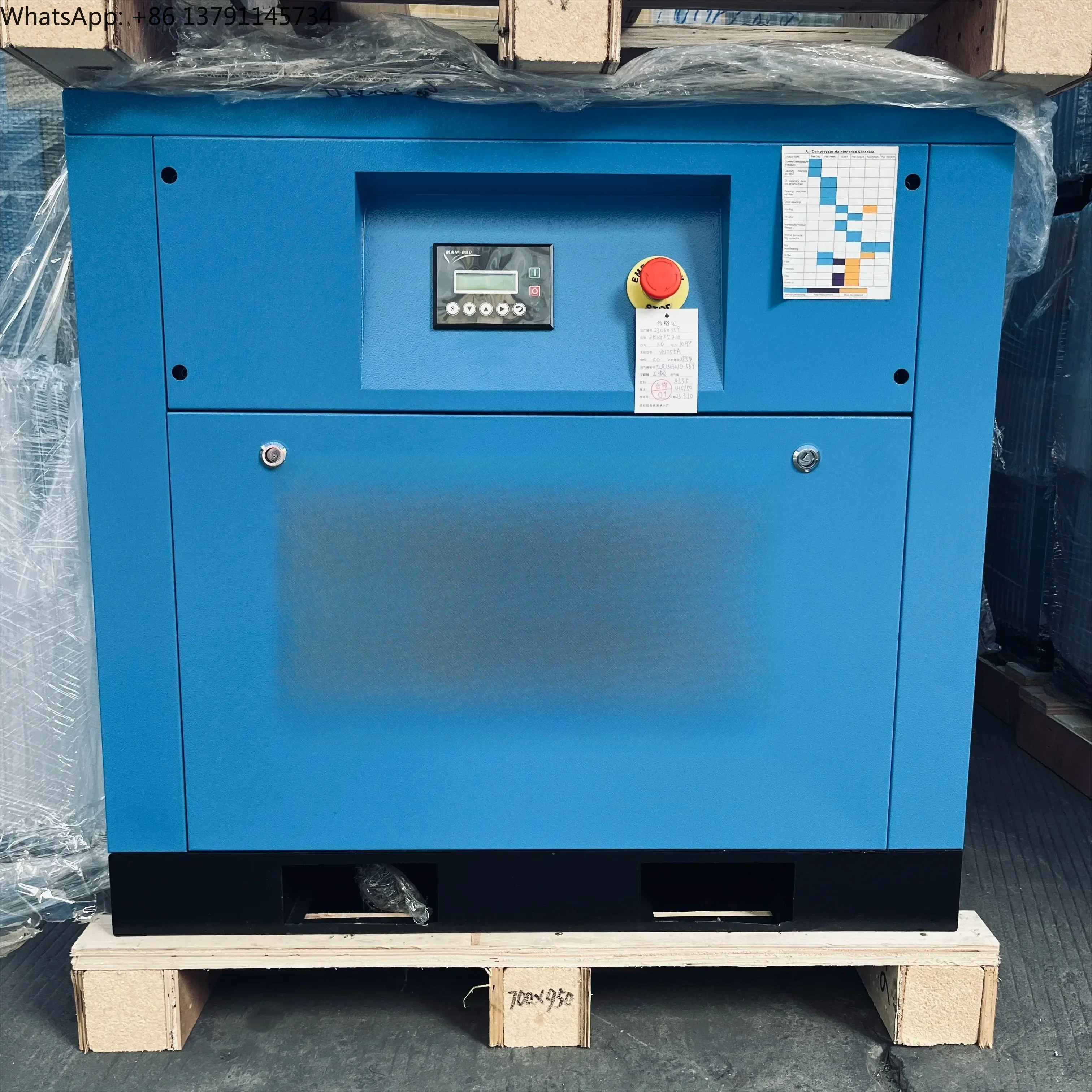 7.5Kw 10Hp 220V60Hz…