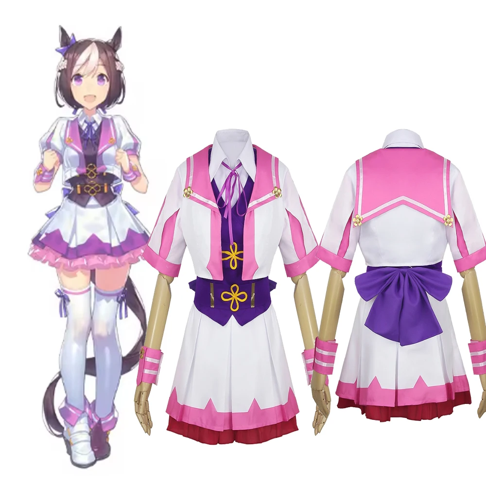 

Pretty Derby Anime Uma Musume Toukai Teiou School Uniform Special Week Oguri Suzuka Cosplay Costume Lolita Dress Performance