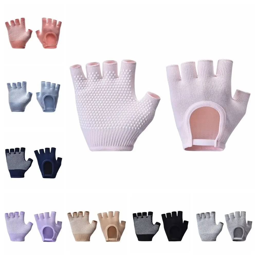 Guanti da yoga mezze dita multicolori Guanti da pilates antiscivolo resistenti all'usura Guanti da equitazione sportivi caldi e ammortizzanti all'aperto