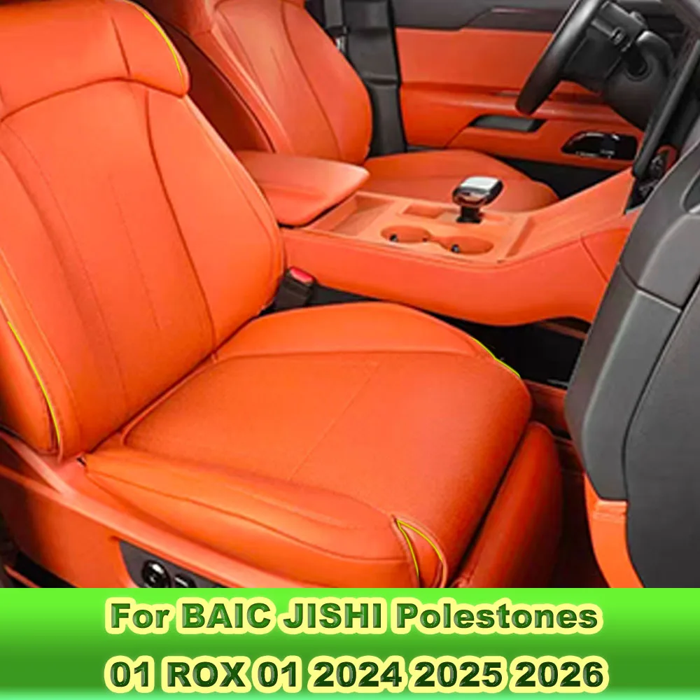 Fit For BAIC JISHI Polestones 01 ROX 01 2024 2025 2026 Full Set Nappa Leather Car Seat Covers  7 Seater Auto Seat Cushion