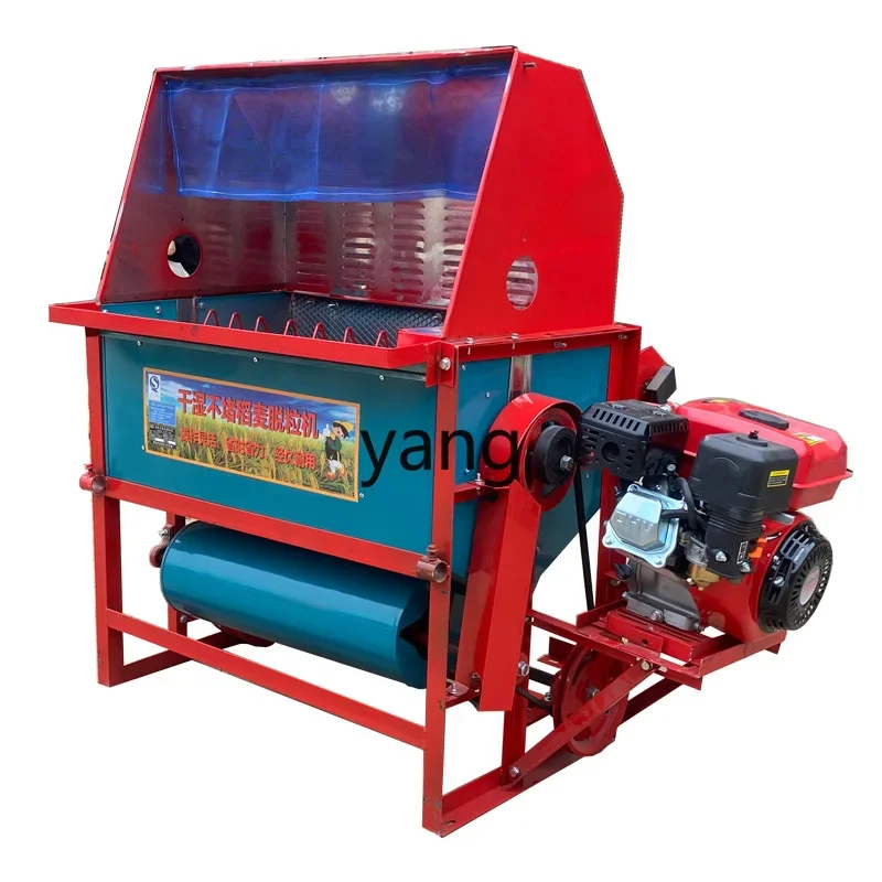 YJQ threshing machine rice harvesting household agricultural light rice rapeseed threshing