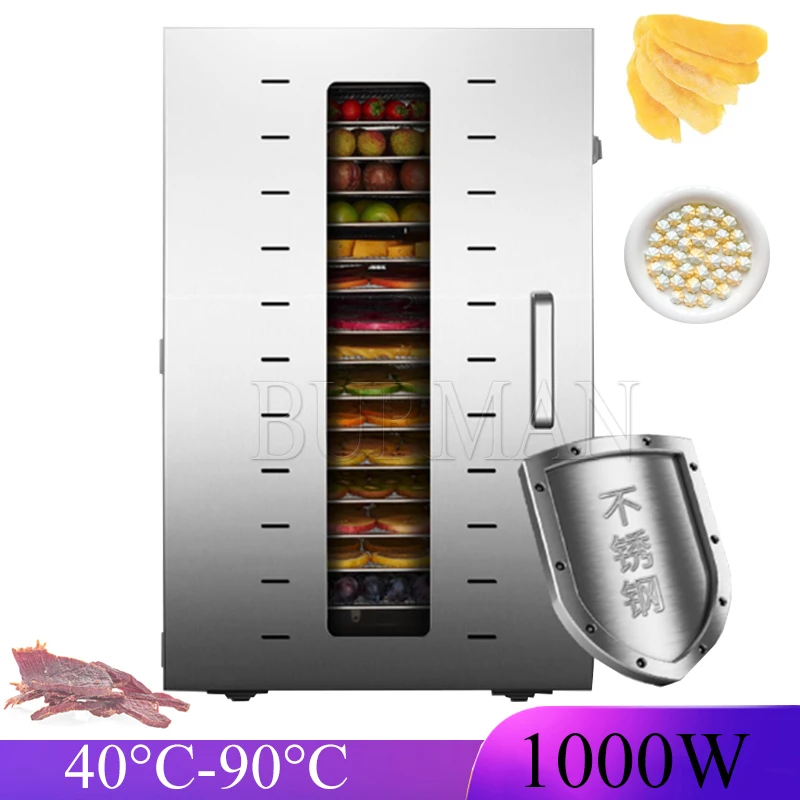 

Food Dryer Dried Fruit Machine Household Commercial 16-layer Capacity Visual Door Dryer