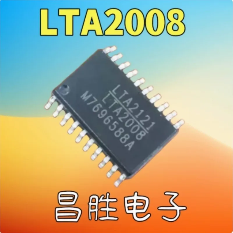 (5 pieces) LTA2008 SOP-20