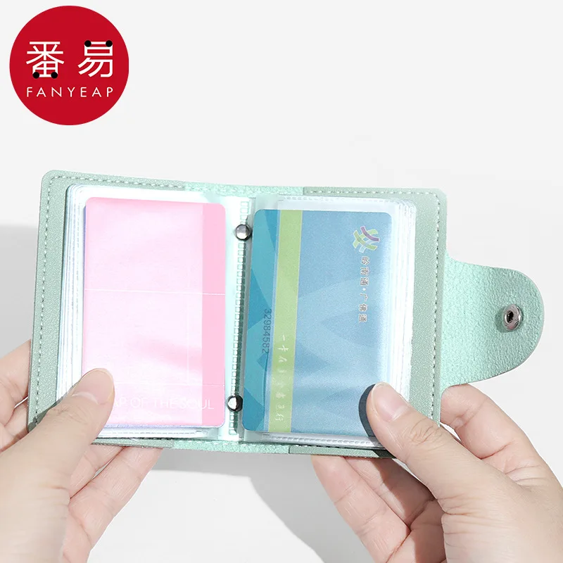 Card bag A1-pull-out multi-card position card storage bag bus card protective cover large-capacity portable bag