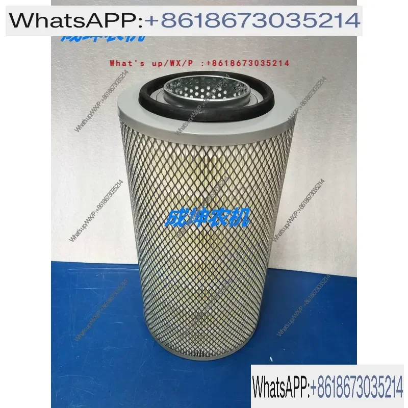 1pcs Harvester Air Filter K2036 with Iron Cover and Felt Element for Agricultural Machinery Replacement Part High Efficiency