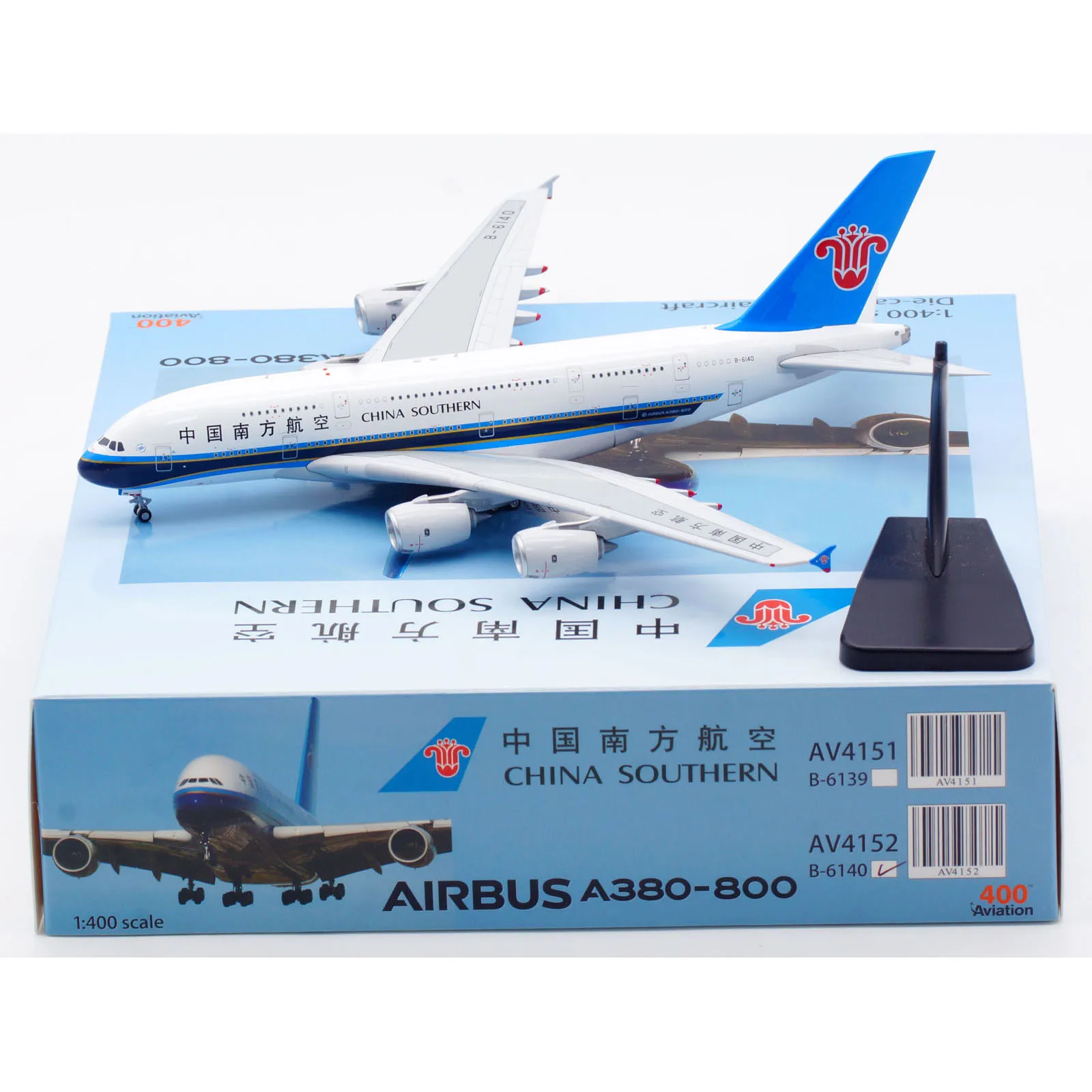 

AV4152 Alloy Collectible Plane Gift Aviation 1:400 China Southern Airline Airbus A380 Diecast Aircraft Model B-6140 With Tractor