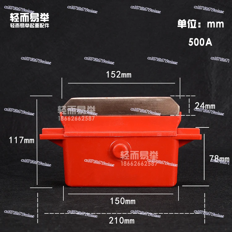 

500A800A Single-pole Collector Driving Crane Crane 200A Single-stage Sliding Line Receiver Crane Sliding Contact Line