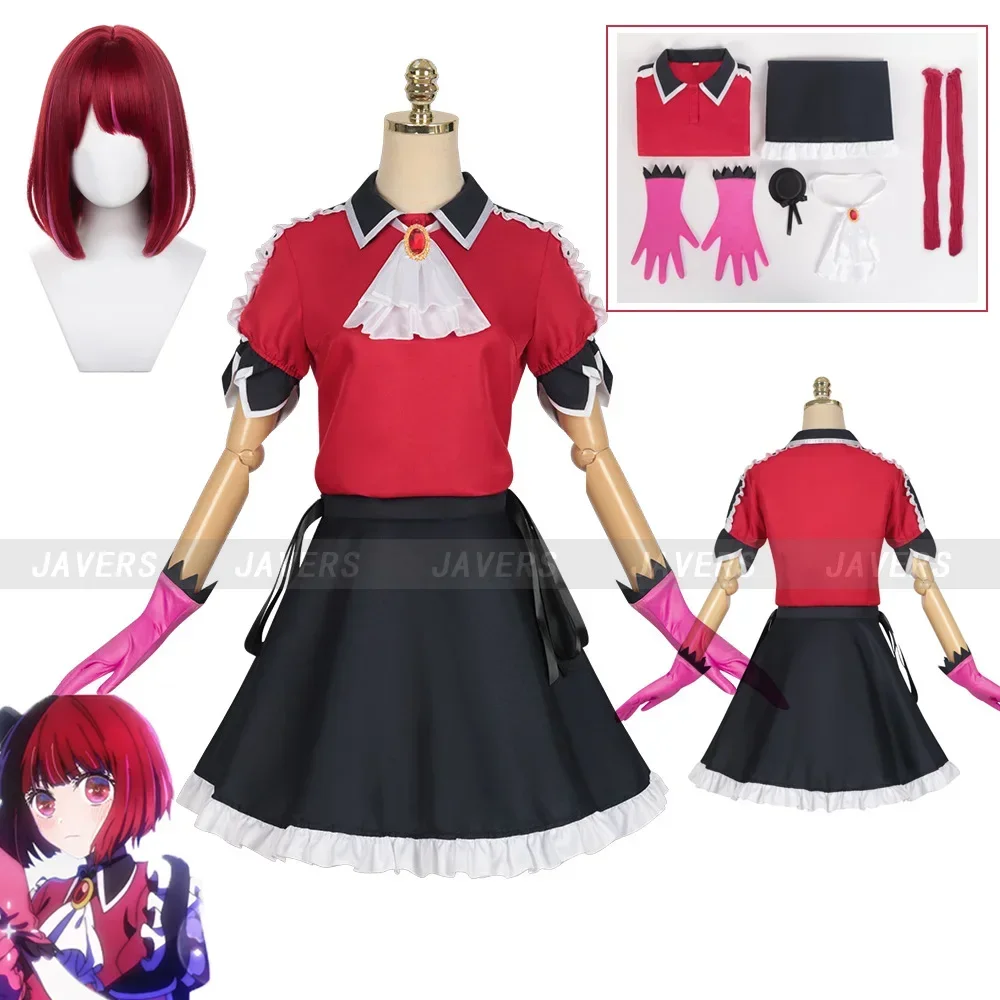 Arima Kana Cosplay Anime Oshi No Ko Costume Wig Red Princess Lolita Skirt Uniform Kawaii Stage Show Birthday Party Xmas Suit