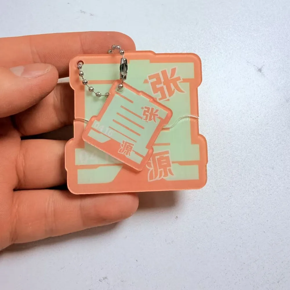 New Self-made Star Peripheral Pull-out Pendant Zhang Linghe Zuo Qihan Acrylic Keychain Fan Jewelry Accessory Hanging Decorations