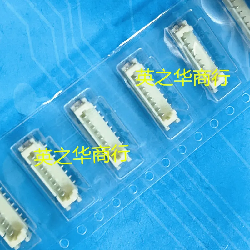 10pcs orginal new 12505WS-08(P) vertical pin header 1.25MM pitch 8pin