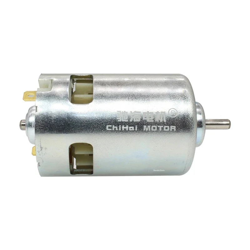 カーボンブラシDCモーター,12V, 18V, 1100W, DIY戦闘ロボット,空気清浄機,電源システム,医療機器,RS-887