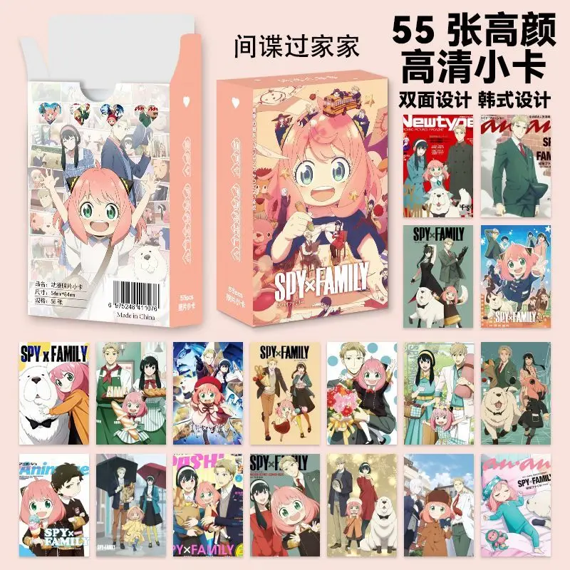 Spy x family cards-AliExpress