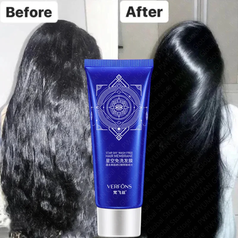 

Magical Keratin Hair Mask Fast Repair Damaged Frizzy Deep Moisturizer Shiny Soft Smooth Straighten Treatment Hair Care Products